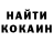 Alpha-PVP СК Ehor Moliarchuk