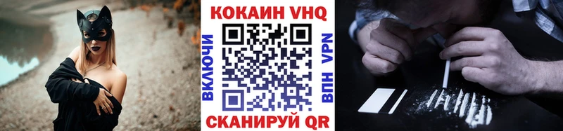 KRAKEN ONION  Ростов-на-Дону  КОКАИН Боливия 