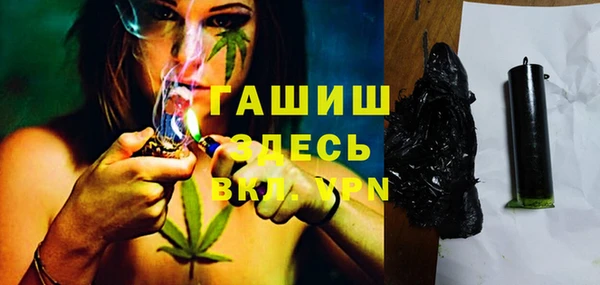 кокс Горнозаводск