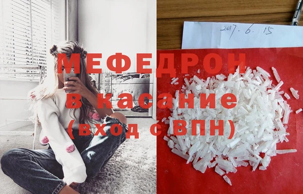 кокс Горнозаводск