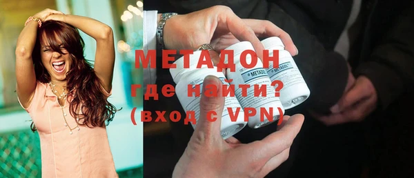 кокс Горнозаводск