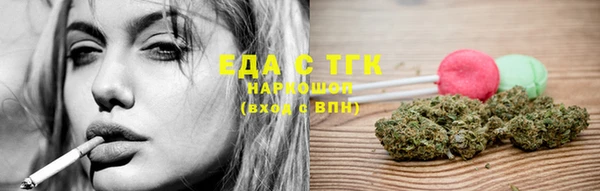 а пвп мука Горно-Алтайск
