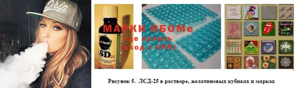 а пвп мука Горно-Алтайск