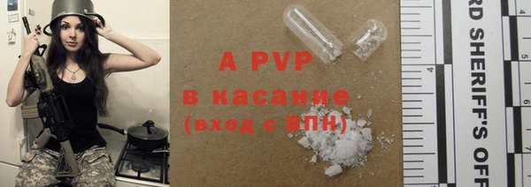 кокс Горнозаводск