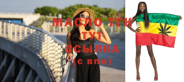 кокс Горнозаводск