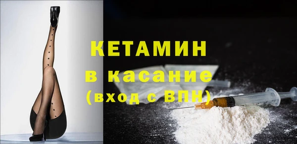 а пвп мука Горно-Алтайск