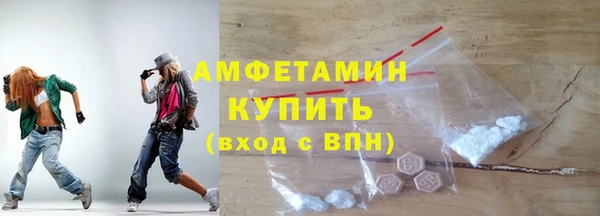 а пвп мука Горно-Алтайск