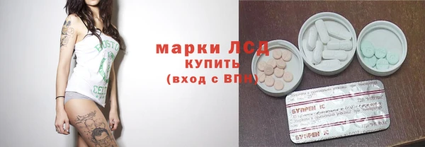 кокс Горнозаводск