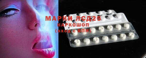 а пвп мука Горно-Алтайск
