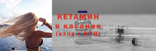 кокс Горнозаводск