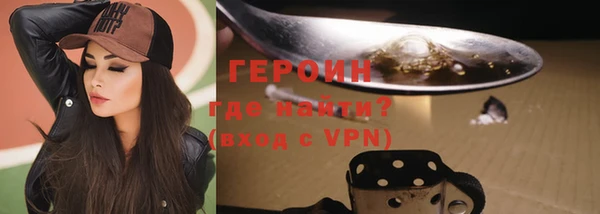 кокс Горнозаводск