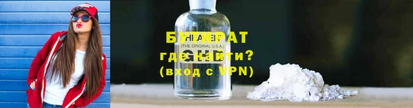 крисы Горняк