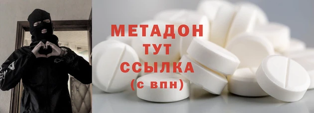 крисы Горняк