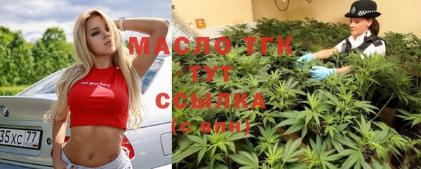 а пвп мука Горно-Алтайск