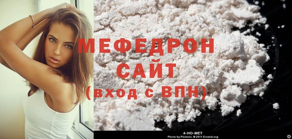 крисы Горняк