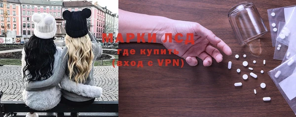 а пвп мука Горно-Алтайск