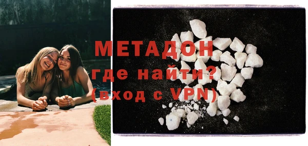 а пвп мука Горно-Алтайск