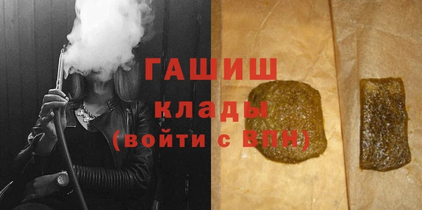 а пвп мука Горно-Алтайск