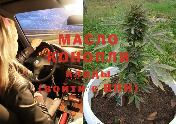 кокс Горнозаводск