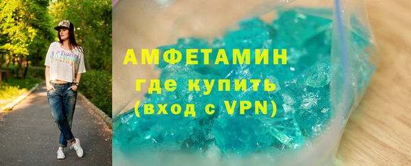а пвп мука Горно-Алтайск