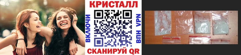 Метамфетамин мет  Ростов-на-Дону 