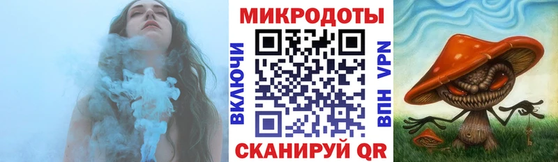 Галлюциногенные грибы мухоморы  где найти наркотики  Ростов-на-Дону 