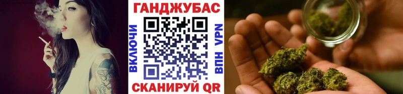 МАРИХУАНА Amnesia  Ростов-на-Дону 